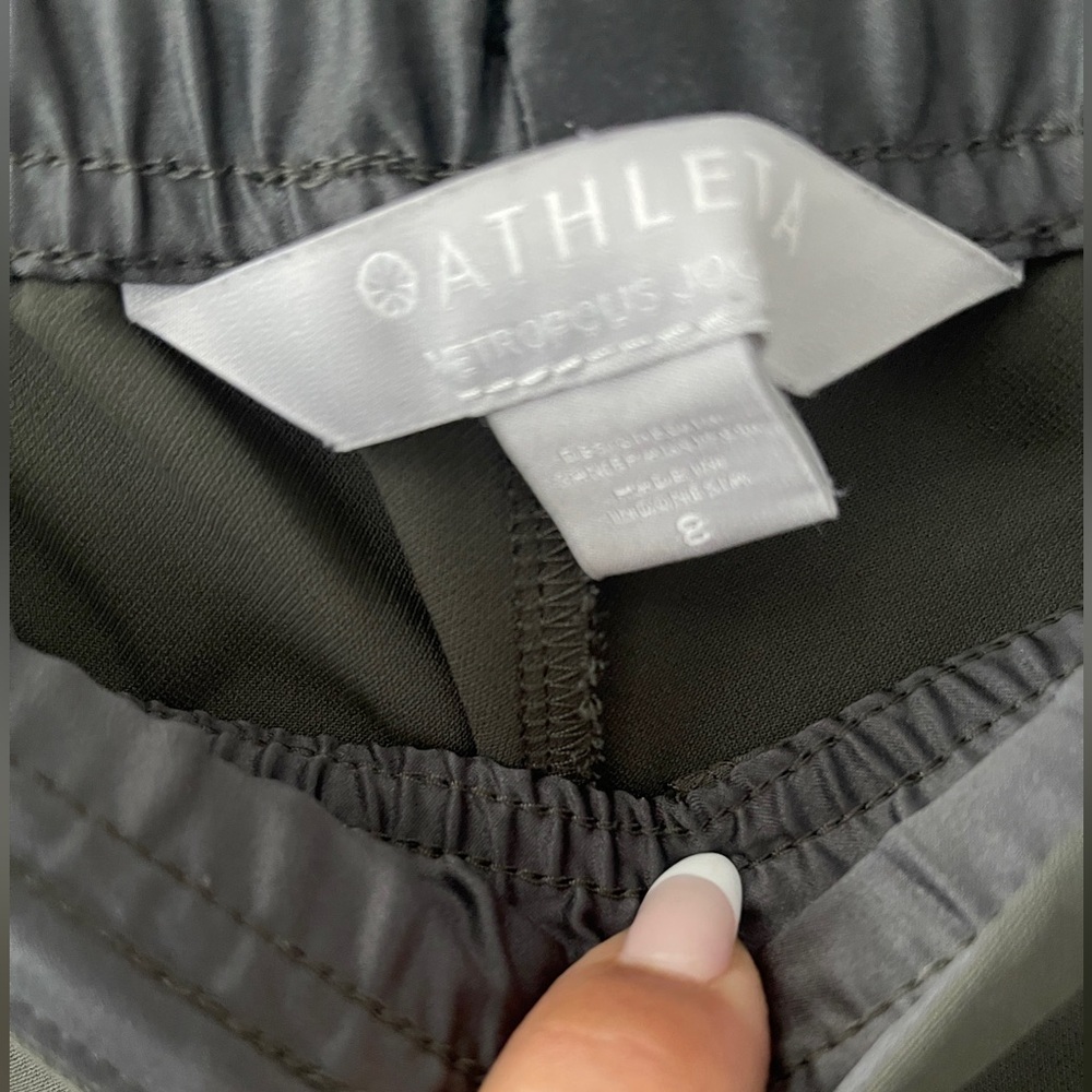 Athleta Olive Metropolis Jogger - Picture 6 of 7